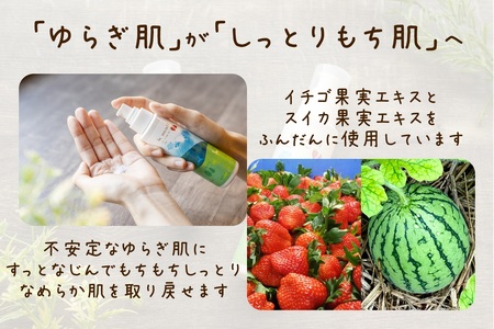 be oneself オールインワンジェル 115ml 3本《be oneself》