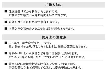 立体彫り×透かし ニドダーペリング 9号～20号 k18YG イエロー ゴールド 指輪 リング アクセサリー ジュエリー デザイン ギフト プレゼントに ジュエリーケース付き 受注生産 高級 高品質 伝統技法 先端技術