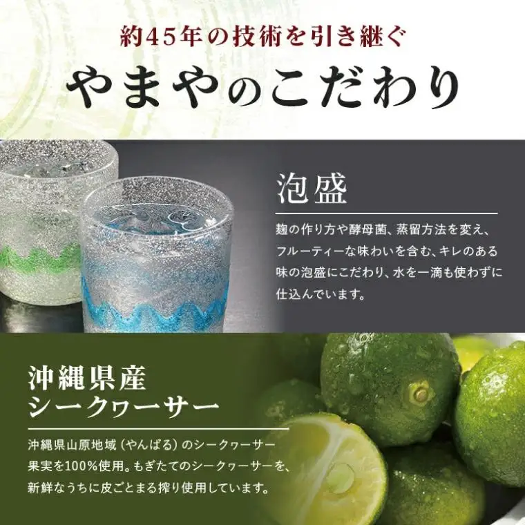 辛子めんたいこ約110g イカ明太約150ｇ 万能めんたいこ約250ｇ 