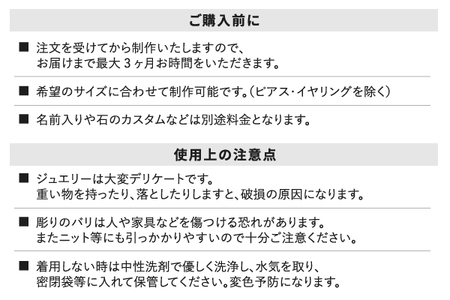 アラベスク ネックレス あこやパール シルバー SV950 真珠 ペンダント アクセサリー ジュエリー ギフト プレゼントに ジュエリーケース付き 受注生産 高級 高品質 伝統技法 先端技術