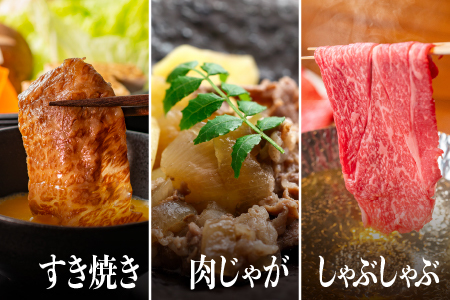 島根県産 しまね和牛切り落とし 550g【NK-2】｜送料無料 しまね和牛 切り落とし 和牛 お肉 肉 にく旨味 やわらかい 霜降り 料理 便利 すき焼き しゃぶしゃぶ 贈物 プレゼント ギフト お取り寄せ お取り寄せグルメ グルメ｜