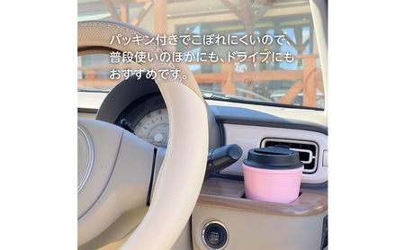 雪丸　ウォールマグタンブラー　350ml 食器 タンブラー  ブラック