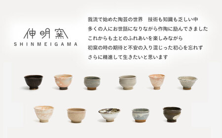 【料理が映える】岸川さんちのフリフリお皿 [AHEU004]