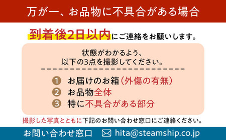 【先行予約・26年8月以降発送】梨 豊水 5kg 日田 梨 [ARBB002]