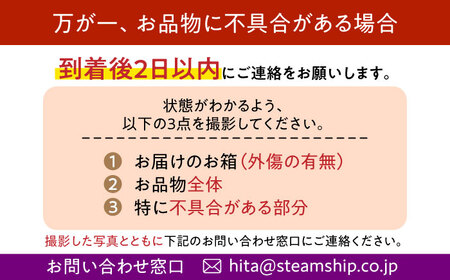 【先行予約・26年10月以降発送】梨 新興 5kg 梨 [ARBB005]