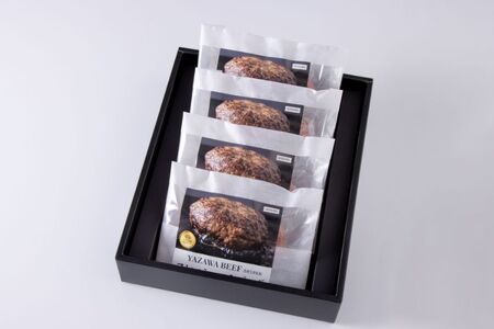 ハンバーグ ミート矢澤 ＜矢澤牛＞ ハンバーグ 4個 和牛 [026-23]