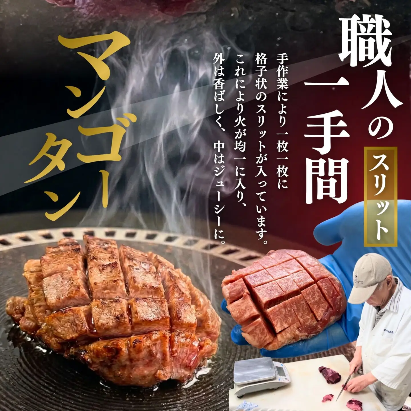 【国産牛タン 超極厚カット1.5cm】1.8kg 瀬戸内レモン塩だれ 尾野精肉店の牛タン【国産牛 牛肉 牛たん 厚切り 味付け 味付き 焼肉 BBQ 数量限定 真空パック 小分け 冷凍 広島県 竹原市】