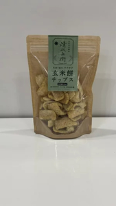 玄米餅チップス《70g×2個セット》(のり塩、カレー) (GiftBoxなし) [015-a007]【おかき チップス 玄米餅 米油 森山清次兵衛 グルテンフリー テレビで紹介 おかし おつまみ のり塩 醤油 七味 カレー 甘酒 千葉県 神崎町】