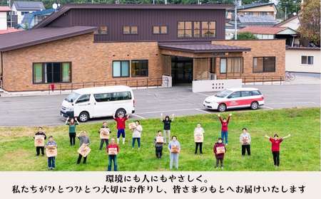 北海道 かばん 鞄 サコッシュ シルクスクリーン ハンドメイド 手作り プレゼント ギフト 送料無料 十勝 士幌町 33000円【HN03】