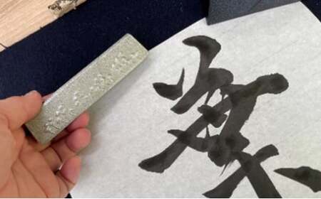 【高岡銅器】カトラリーレスト霊峰　黒・銀 セット 箸置き 伝統工芸品 職人 手作り セット 富山県 高岡 FAD-1406
