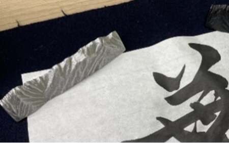 【高岡銅器】カトラリーレスト連邦　黒・銀 セット 箸置き 伝統工芸品 職人 手作り セット 富山県 高岡 FAD-1409