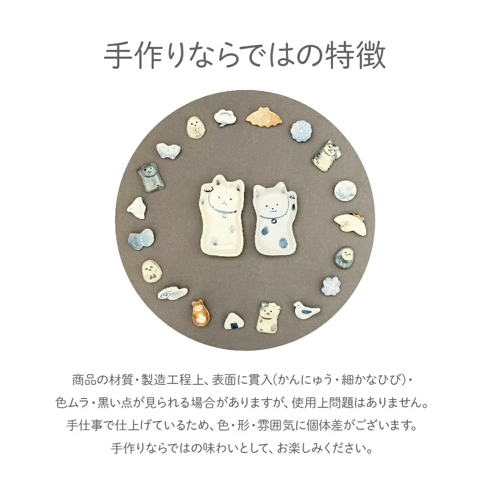 ふっかちゃんだるま　【11218-0813】