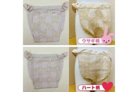 ≪２枚セット≫子供用ふんどしパンツ 2枚セット オーガニックコットン100％ ハンドメイド　女の子セット100 [448F100]