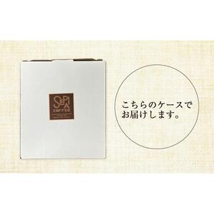 【クラフトビール】Vent ambre（ヴェントアンブル)　琥珀色の風/コーヒーテイストクラフトビール　330ml×3本
