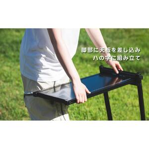 10秒で組みたて可能&耐荷重100kg超のテーブル【TABLEX テーブレックスロウ】