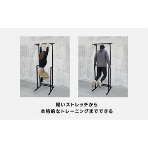日常に溶け込む健康家具 【BEGINNERSRACK(ビギナーズラック)】