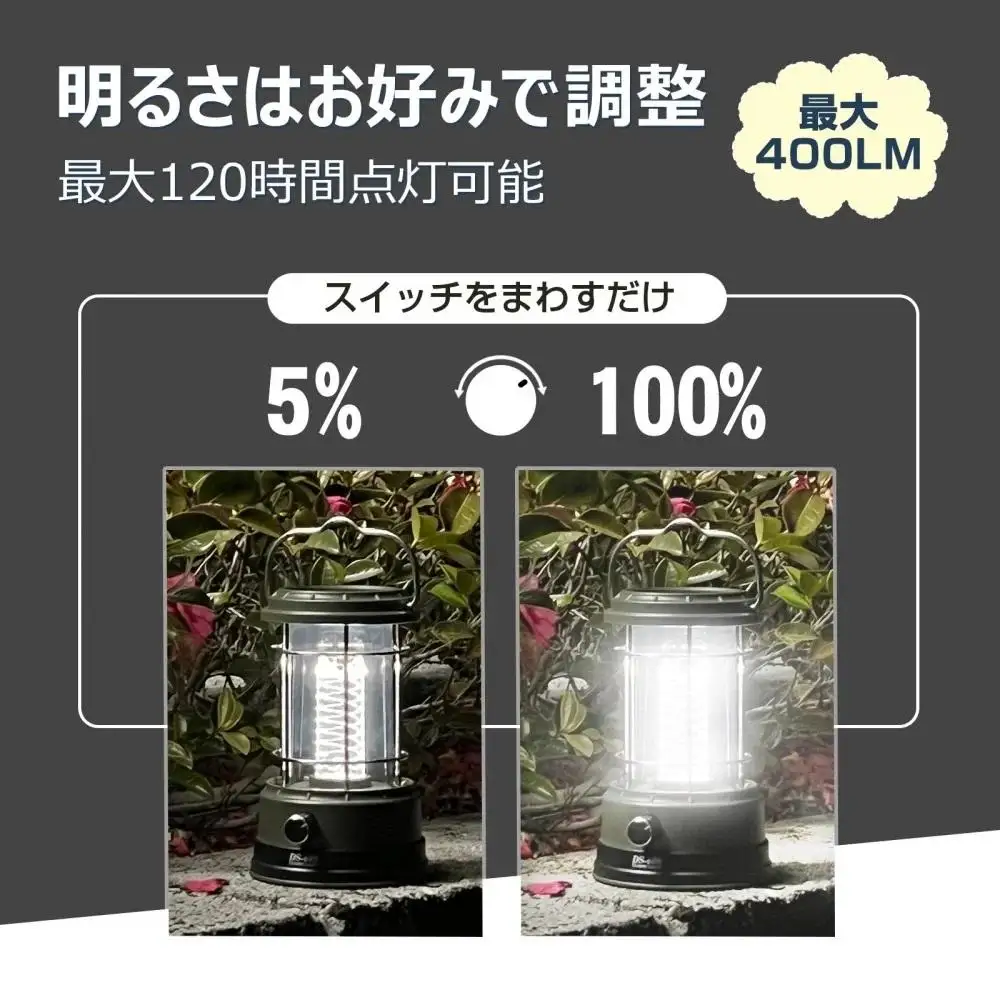 ふるなびWEEK対象】LEDランタン ソーラー充電 TYPE-C急速充電 らせん状