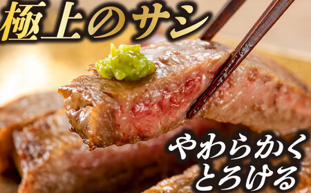 豊後牛 サーロイン ステーキ 250g×4 [AREI008] ステーキ 牛肉