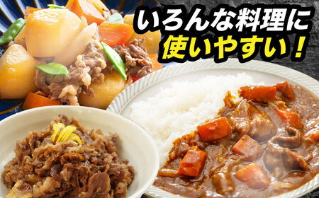【訳あり】おおいた豊後牛 しゃぶしゃぶすき焼き セット 750g  日田市 黒毛和牛 牛肉 サーロイン 豊後牛 しゃぶしゃぶ すき焼き 訳あり[AREI014]