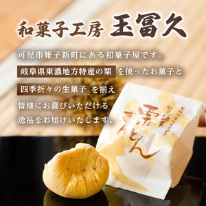 老舗和菓子屋がお届けする、溶けないアイス！　くずバー14本セット　【0046-001】  低カロリー アイス アイスクリーム スイーツ 葛 アイスキャンディー 食べ比べ 詰め合わせ セット みかん レモン 桃 いちご 梨 パイナップル グレープフルーツ ぶどう りんご ラムネ 小豆 茶