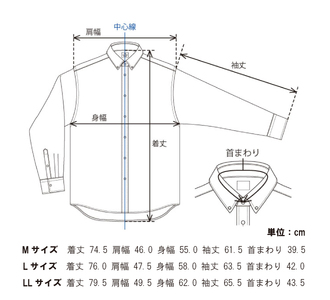 播州織メンズシャツ「THE INDUSTRY WORKS」（1着）【TIW_224（サックス）】（44-45）