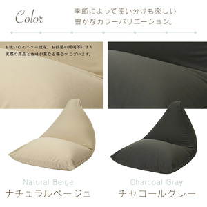 【ピンクグレージュ】ポトラ170リットルニットカバーセット