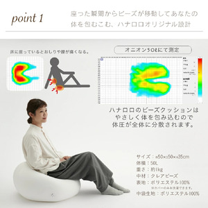 【アッシュグレー】オニオン50リットルニットカバーセット