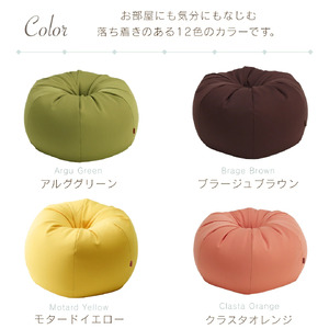 【モスグリーン】オニオン80リットルニットカバーセット