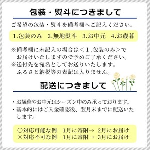 【ギフト対応】＜鹿児島黒牛A5ランク＞厚切り 牛ヒレ肉(2枚入り) 計400g ステーキ 牛フィレ 牛ヘレ 牛肉 牛 数量限定 霜降り 国産 贈答 2人前 お中元 お歳暮 母の日 父の日 c5-031