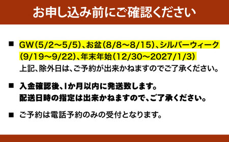 宿泊チケット ペア宿泊券 横須賀市 リゾート チケット 食事 旅行 温泉【ラビスタ横須賀観音崎テラス】[AKEY002]