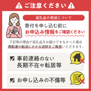 定期便 全3回 3か月毎 猫砂 おからと香りの猫の砂 6L×7袋×3回 ピーチの香り 植物由来 水洗トイレ 流せる 強力消臭 香り付き ペット 猫 動物 ペット用品 消耗品 静岡 富士市 [sf024-024]