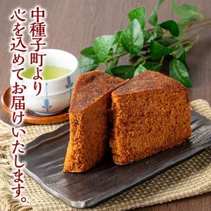 n308 ふくれ 菓子 5パック 種子島 郷土 ソーダ菓子 【山田製菓本舗】