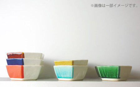 【瀬戸焼】 中鉢2個セット 朱・青磁 【m.m.d.】 / 食器 器 和食器 煮物鉢 [BBAC028]