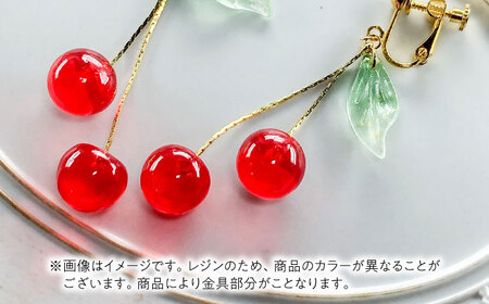 【レッド】 揺れる さくらんぼ ピアス ハンドメイド アクセサリー[AECR002]
