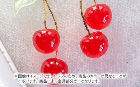 【ラメレッド】 揺れる さくらんぼ イヤリング ハンドメイド アクセサリー[AECR006]