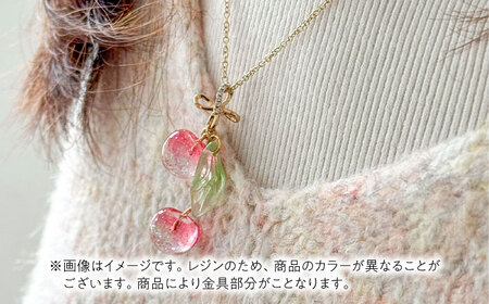 【ミモザ】 イヤリング ＆ ネックレス セット[AECR021]