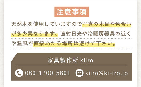 対馬産ヒノキのちょこっとまな板≪対馬市≫【家具製作所kiiro】木製 調理器具 キッチン 調理 [WAL027]