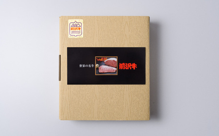定期便 牛肉 定期便 定期便 定期便 前沢牛