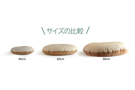 丸座布団　コルクレザー生地　40R 　40cm　（なごみ：むらさき） 座布団 ｸｯｼｮﾝ ｺﾙｸﾚｻﾞｰ生地 手作り ｵｰｶﾞﾆｯｸｺｯﾄﾝ  耐久性