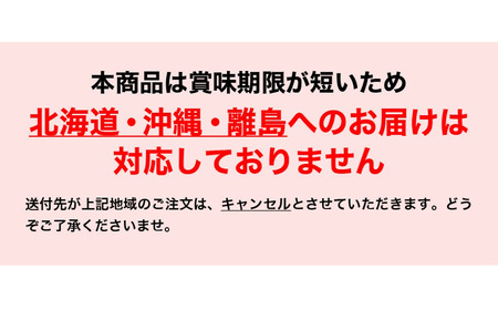 福来呂風凛（ふくろうぷりん）2個入り×2箱　007DA001N.／プリン 鳥取県 大山 白バラ牛乳 純生クリーム 市川町 タズミの卵 たまご  牛乳 クリーム スイーツ デザート 洋菓子 お菓子 お土産 手土産 ご当地スイーツ 温泉 風呂桶 カップ インテリア