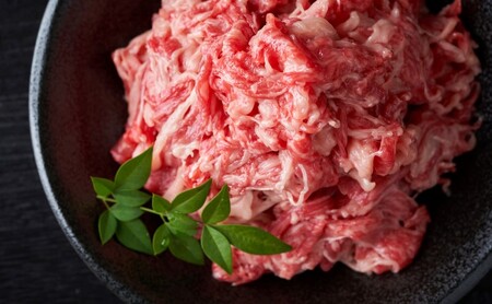 定期便 3ヶ月 博多和牛 A4ランク以上 訳あり 切り落とし 400g 牛肉 肉 3回 ※配送不可:離島