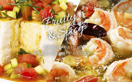 【3ヶ月定期便】 エクストラバージンオリーブオイル 300g×5本×3回 計4.5kg オリーブオイル 食用油