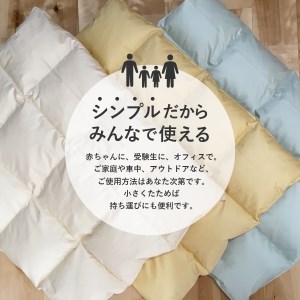  羽毛ひざ掛け ホワイトダックダウン85％ うすこがね色【創業100年】  
