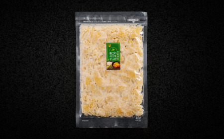 北海道産 わさびマヨネーズ数の子200g HOKAG015
