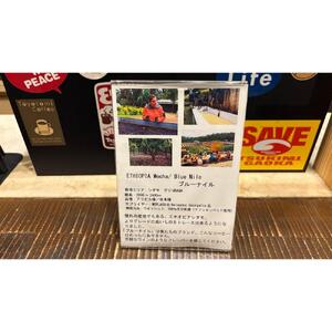 とよとみ珈琲おすすめセット コーヒー豆 計 600g（200g × 3袋）