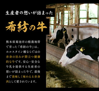 熊本県産 牛小間スライス 220g×10パック 合計2.2kg 《90日以内に出荷予定(土日祝除く)》牛肉 牛小間 牛こま スライス済み 小分け 熊本県産 九州産 国産 冷凍 送料無料