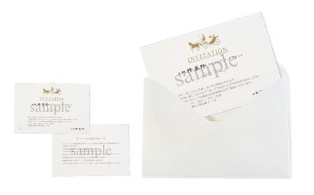 【上野精養軒本店 グリル】コースチケット (ペア)_0047-007-T06