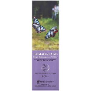 【数量限定】シングルモルト 駒ヶ岳 アサギマダラの里 2024 700ml ウイスキー