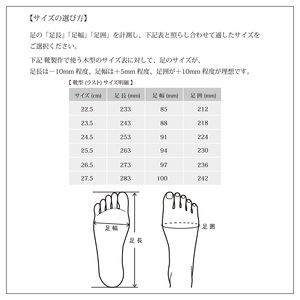 DECO ナチュラルオイルヌメver.《 日本製 革靴 ヌメ革 本革 革 靴 ビジネス カジュアル 》【2432Q08020】