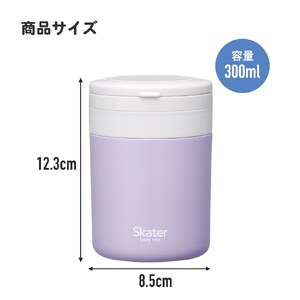スープジャー デリカポット 300ml イエロー スープジャー デリカポット 保温 保冷 8-034